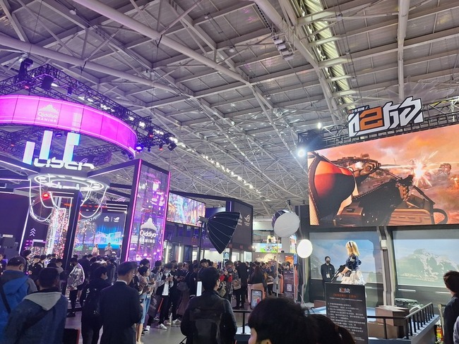 台北國際電玩展登場 展出超過350款遊戲 | 華視新聞