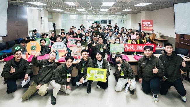 首辦新北民主培力營  民進黨市黨部：報名踴躍 | 華視新聞