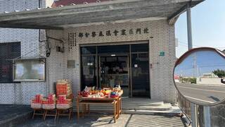 台南北門區農會分部存款遭盜領  警追信用部員工