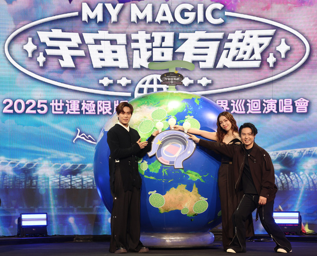 告五人憶初登台僅5觀眾 高雄世運館開唱邀嘉賓 | 華視新聞