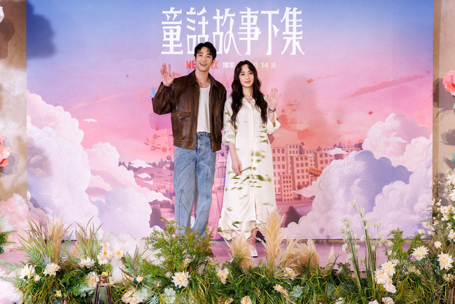 新戲揭婚姻黑暗面 柯佳嬿放閃：坤達沒壞習慣 | 華視新聞