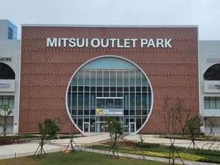 三井首次揮軍台北市百貨戰區落腳南港 業者揭卡位策略