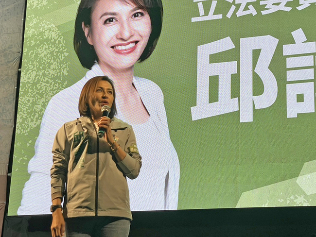 高雄綠營抗藍白宣講  籲民眾將台灣帶回正途 | 華視新聞