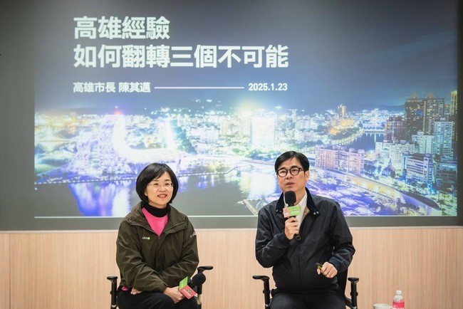 陳其邁新北談政績  肯定蘇巧慧治理城市更出色 | 華視新聞