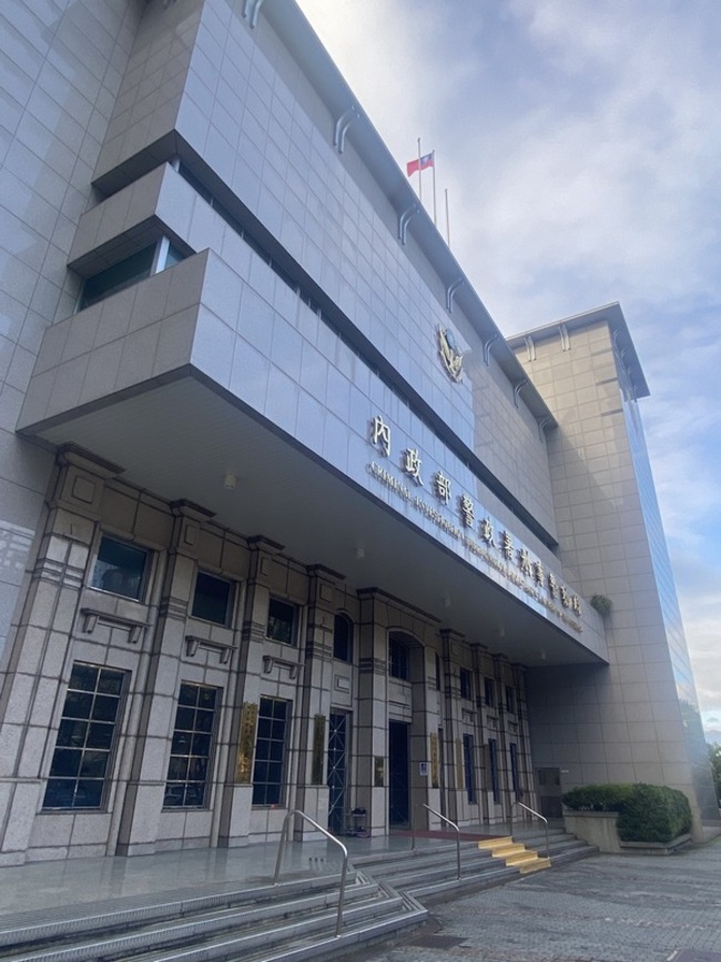 藍批警政司法系統查無林秉文  刑事局：逃犯系統有 | 華視新聞