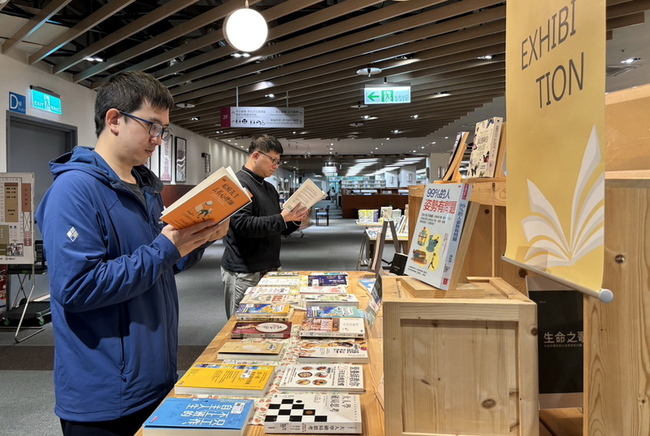 國台圖113年借閱排行榜 文學類推理驚悚小說夯 | 華視新聞