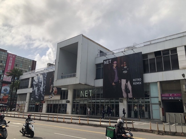 無證據證明付費蓋增建 主富提東岸商場所有權遭駁 | 華視新聞