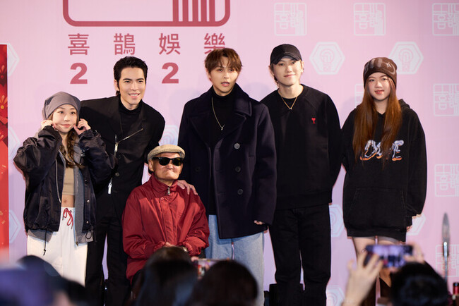 蕭敬騰林熙蕾尾牙同樂 邀李炳輝獻唱添溫馨 | 華視新聞