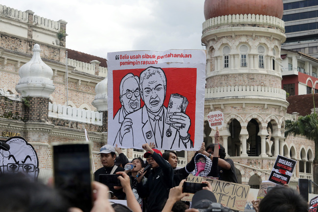 馬來西亞反貪組織走上街頭 要求調查涉貪官員 | 華視新聞