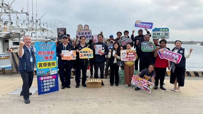 年節前夕 移民署關懷澎湖外籍漁工 | 華視新聞