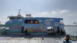 高雄冬日遊樂園　「吉伊卡哇」海上巴士登場遊港灣