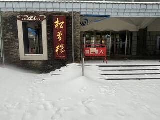 合歡山凌晨下雪 積雪厚度已達6公分