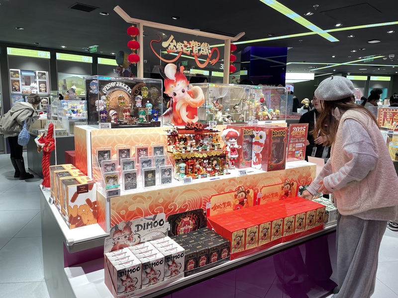 盲盒專賣店推出「金蛇賀歲」積木手辦