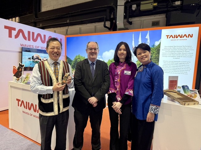 愛爾蘭都柏林國際旅展  台灣推廣多元旅遊 | 華視新聞