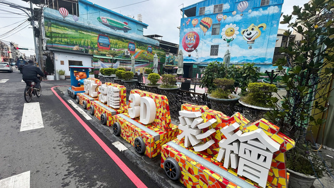 春節漫遊彰化 扇形車庫、3D彩繪社區各有風味 | 華視新聞
