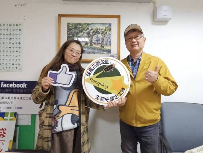 志工向心力強  榮星花園將復育台灣原生魚種 | 華視新聞