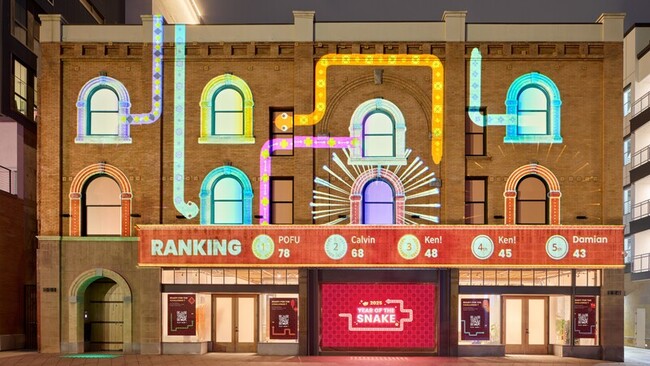 加州長堤市慶祝農曆新年 貪食蛇投影120年建築 | 華視新聞