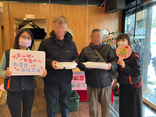 澎湖犯保「用馨圍爐」送年菜  馨生家庭感受溫暖