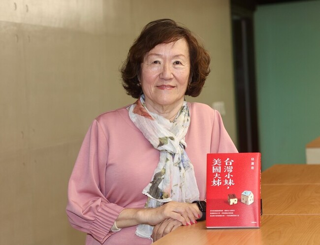 房產大亨邱瀟君仍懷文學夢 分享逆轉人生心法 | 華視新聞