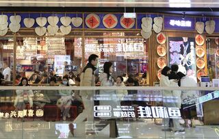 茅台蛇年生肖酒價格平穩 湊齊12生肖喊到逾30萬