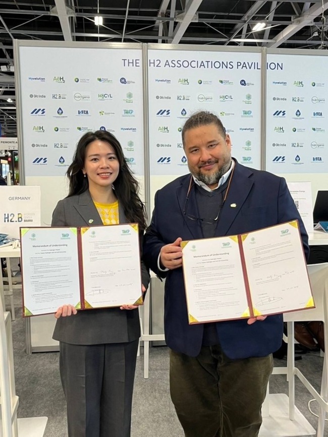 台灣氫能產業鏈完整先進 法、烏4國搶簽MOU | 華視新聞