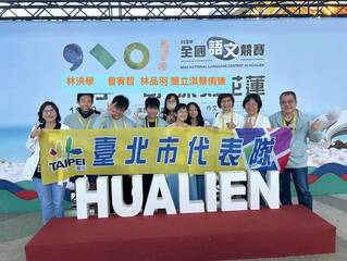 從不會講到愛上台語 北市學生：聽懂阿嬤的話了