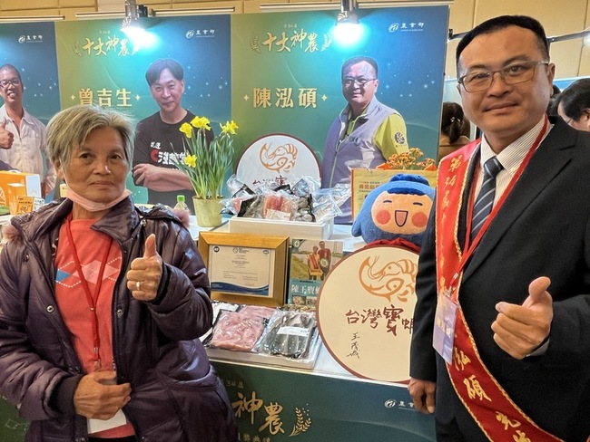 非農家出身榮登十大神農 陳泓碩促成青農聚落 | 華視新聞