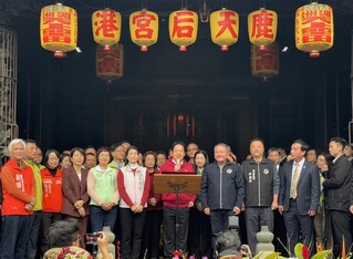 賴總統：中國併吞台灣企圖沒變 有責任守護國家