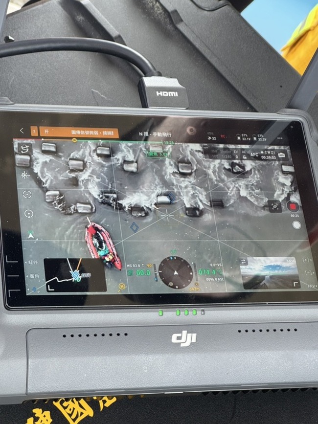 泰籍移工落水失蹤  無人機尋獲已無生命徵象 | 華視新聞