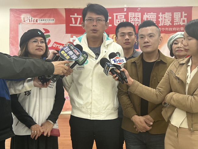 2026地方選舉 黃國昌：議員提好提滿 首長審慎評估 | 華視新聞