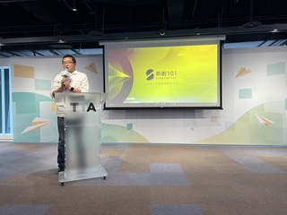 基隆擴大青創研發量能 最高可獲百萬元補助