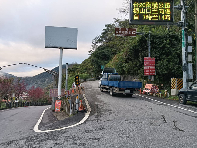 邊坡暫無災情 南橫公路向陽至利稻路段恢復通行 | 華視新聞