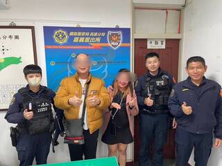 鐵路警百米速度尋回定情金手鍊 異國情侶難忘的過年