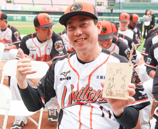 林岳平心願卡寫「六蛇成功」 本土先發投手有擔憂