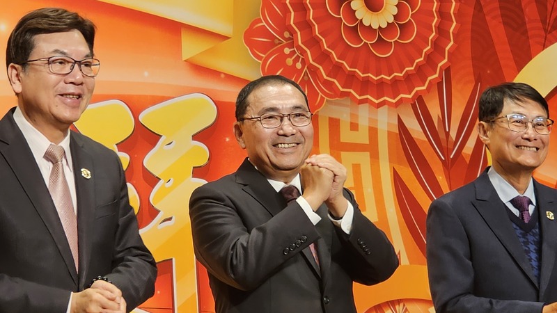 侯友宜主持市府新春團拜