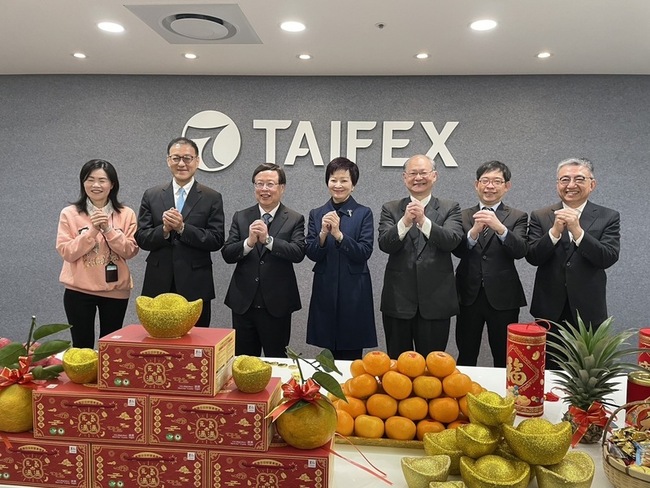 期交所：期貨交易量拚4億口 DeepSeek是風險也是機會 | 華視新聞