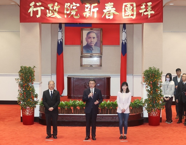 政院新春團拜  卓榮泰盼化解政治僵局 | 華視新聞