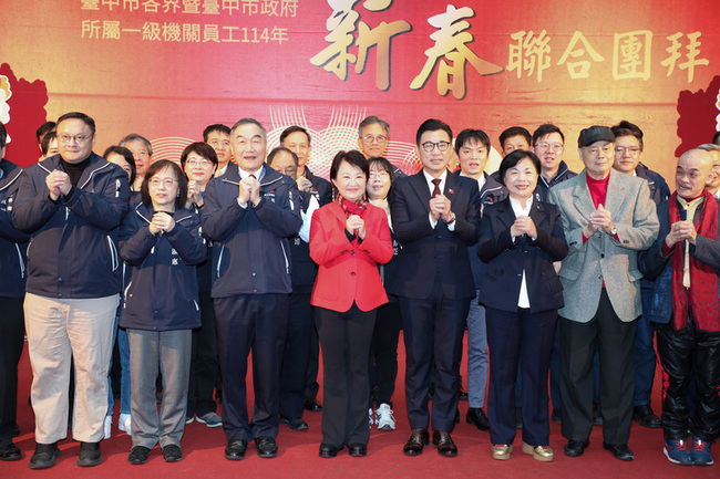 蛇年開工新春團拜  盧秀燕：有出訪日本計畫 | 華視新聞