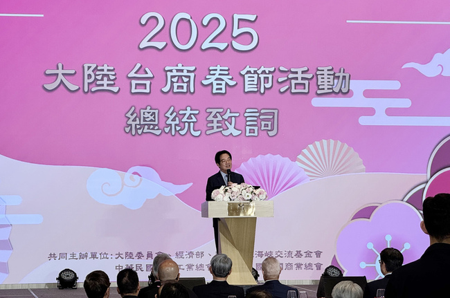 賴總統春節活動重申兩岸互不隸屬 台商稱反對罷免 | 華視新聞