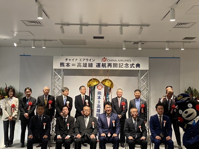 高雄飛熊本首航 許智傑:和謝世謙一起爭取的 | 華視新聞