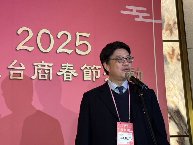 兩岸觀光政策調整與否 邱垂正重申循小兩會溝通 | 華視新聞