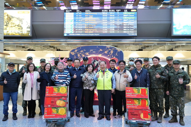 春節年假台澎疏運逾11萬人 陳光復謝海空單位辛勞 | 華視新聞