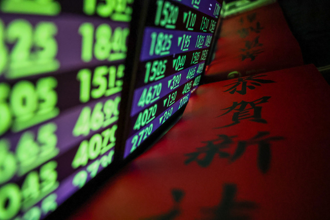 史上最慘紅盤 外資賣超743億元狠砍AI股 | 華視新聞