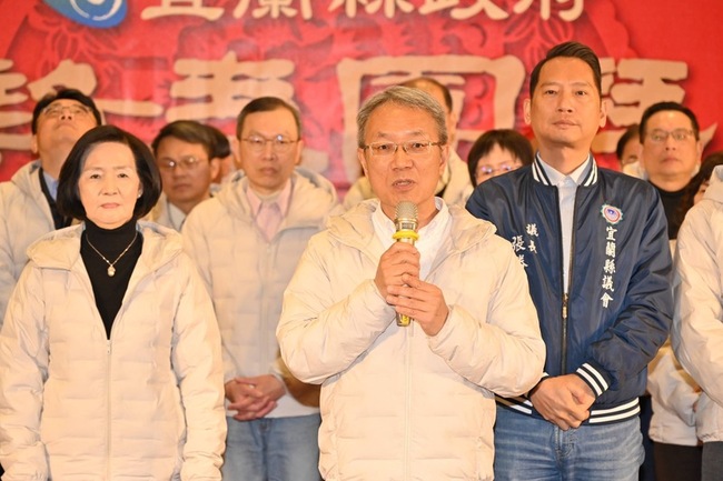 貴賓身分出席縣府團拜  林姿妙盼宜蘭更好共好 | 華視新聞