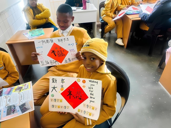 國中小與海外姊妹校交流 傳遞新春祝福兼練英語 | 華視新聞