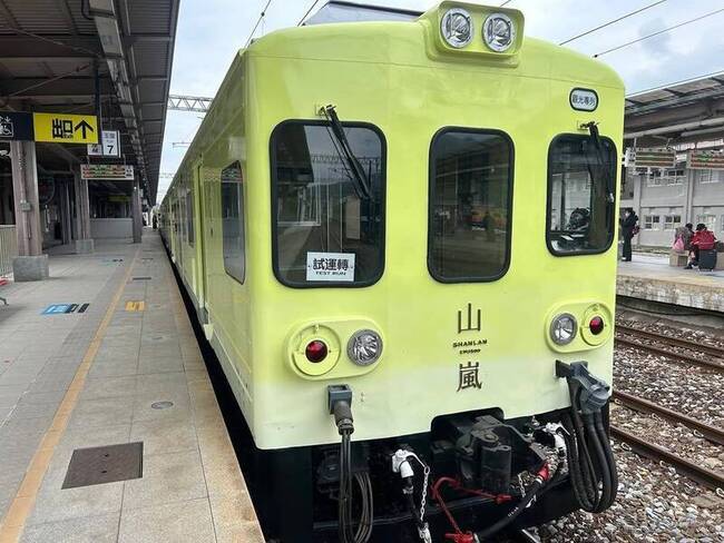 台鐵山嵐號花東試運轉  2民眾越柵欄引發告警 | 華視新聞