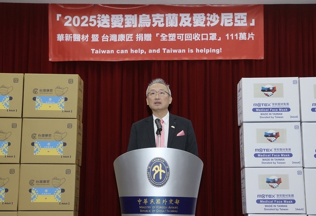 捐100萬片口罩援烏 吳志中：團結才能嚇阻威權擴張 | 華視新聞