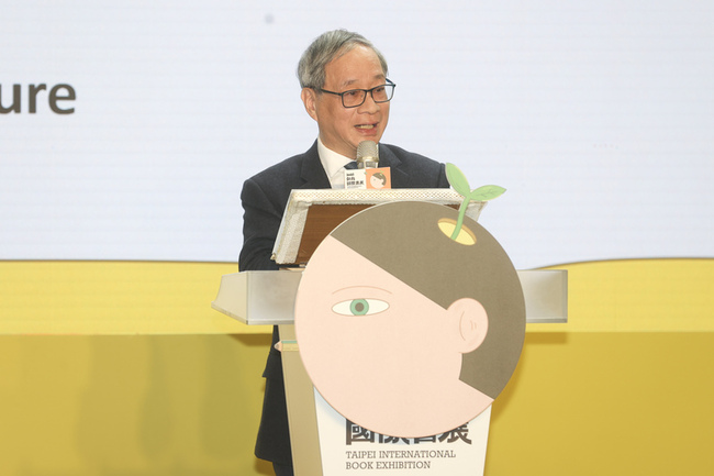 台北書展推「文學成影」 李遠盼文學持續改編影視 | 華視新聞