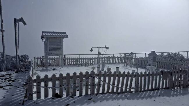 高山積雪 玉管處提醒沒雪地裝備勿輕易長程縱走 | 華視新聞