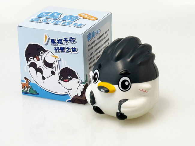 馬祖迎4個月藍調時光 上島賞梅花鹿、圓夢許願沙灘 | 華視新聞